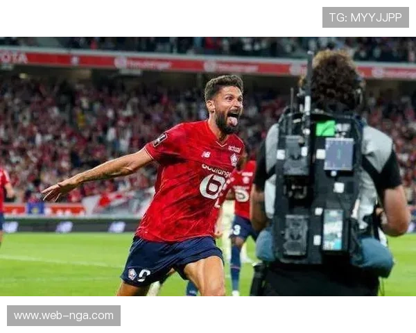 里尔2-0完胜克莱蒙，吉鲁头球破门延续佳态